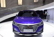 上汽榮威純電動(dòng)轎跑式SUV車(chē)型Marvel X正式開(kāi)啟預(yù)售