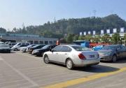 新車6年免檢期內(nèi)還要注意什么？