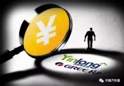銀隆經歷停工、欠薪、IPO失敗 董明珠的夢醒了么？
