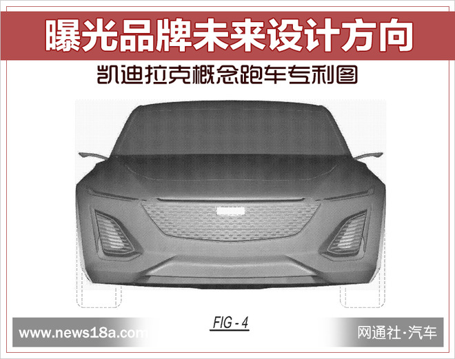 凱迪拉克CT6概念車