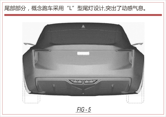 凱迪拉克CT6概念車