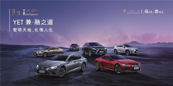 雷克薩斯,豪華品牌銷量,ES