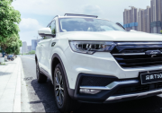 眾泰T500行車記錄儀，記錄不平凡的生活軌跡