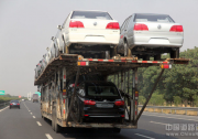 格爾發(fā)四招破解史上最嚴(yán)轎運(yùn)車新政