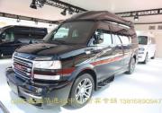 GMC房車性能卓越，設(shè)計(jì)新穎，在高端車中獨(dú)占鰲頭
