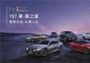 半年考，雷克薩斯為何依然表現(xiàn)“亮眼”？