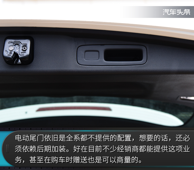 廣汽本田，奧德賽MPV