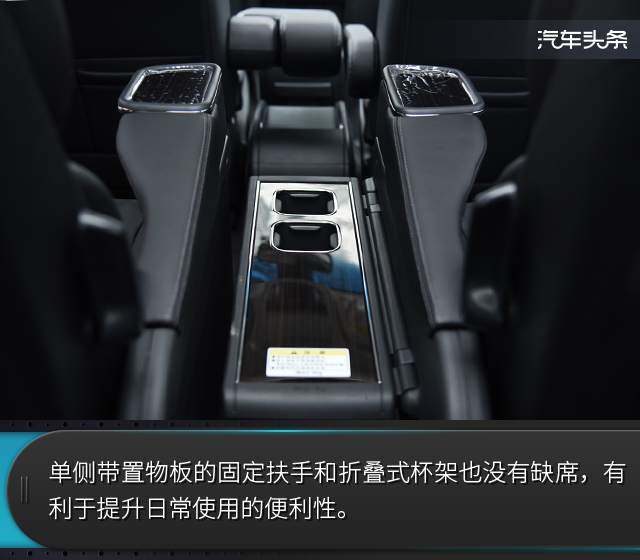 廣汽本田，奧德賽MPV