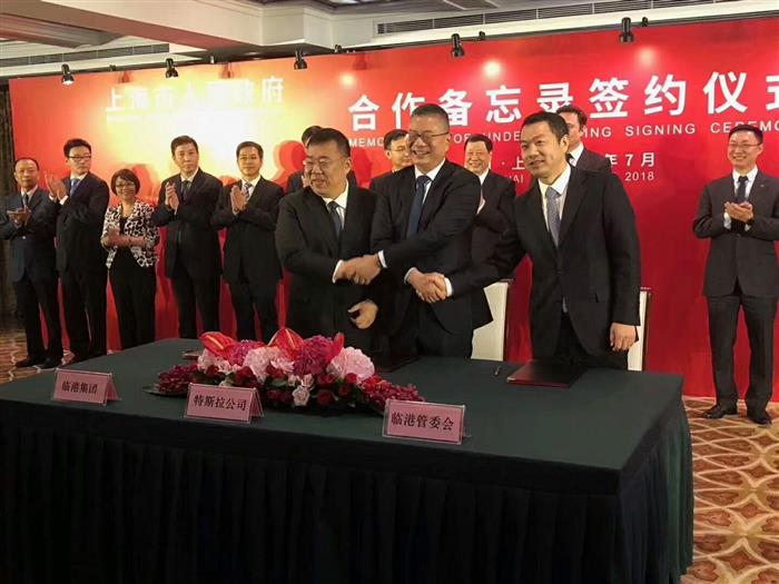 特斯拉中國建廠,馬斯克中國，特斯拉中國生產資質