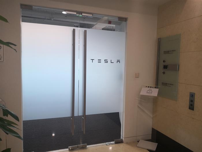 特斯拉中國建廠,馬斯克中國，特斯拉中國生產資質