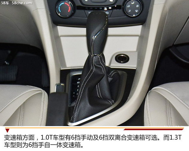 小保養(yǎng)最低464元 別克英朗保養(yǎng)成本解析