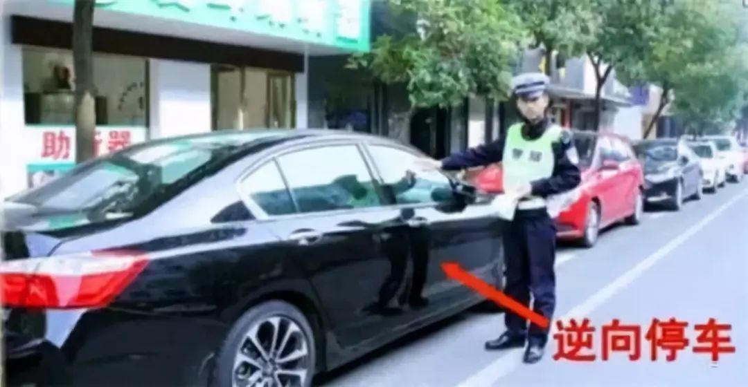 路上最容易違章的10個場景，不好好看100分都不夠扣！