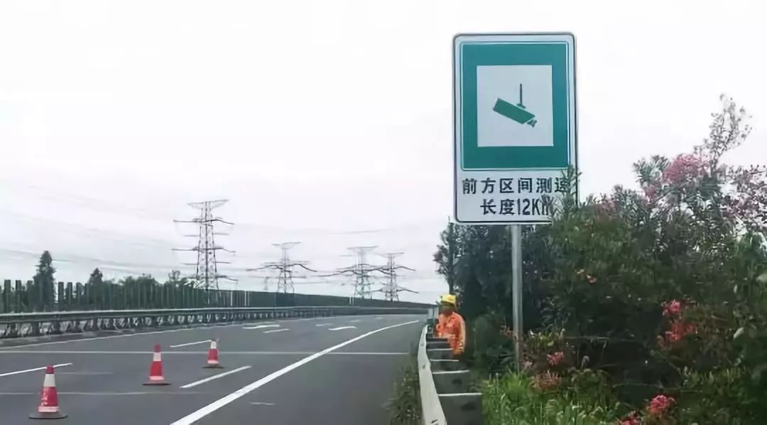 路上最容易違章的10個場景，不好好看100分都不夠扣！