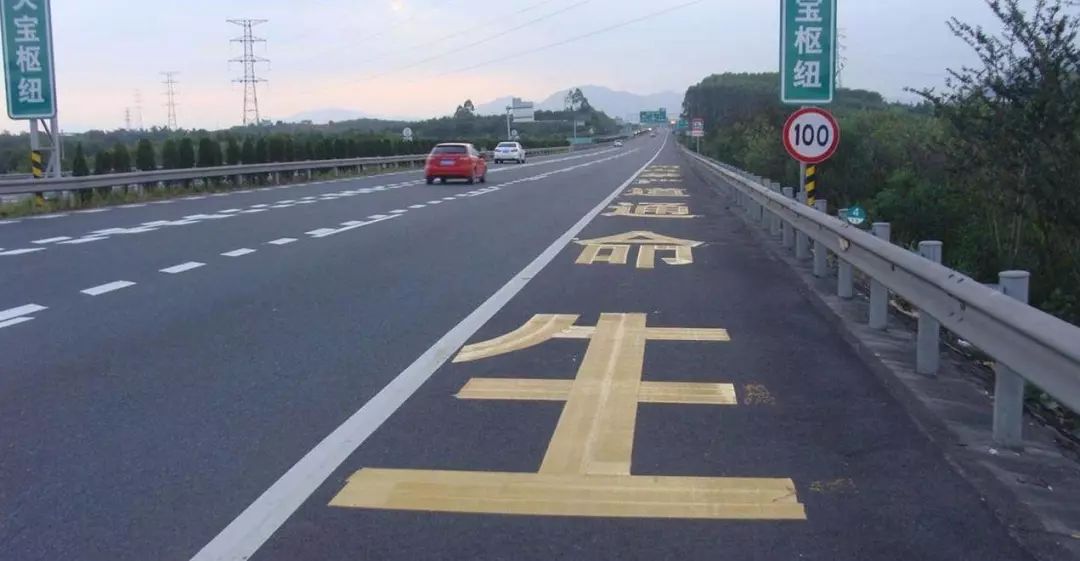 路上最容易違章的10個場景，不好好看100分都不夠扣！