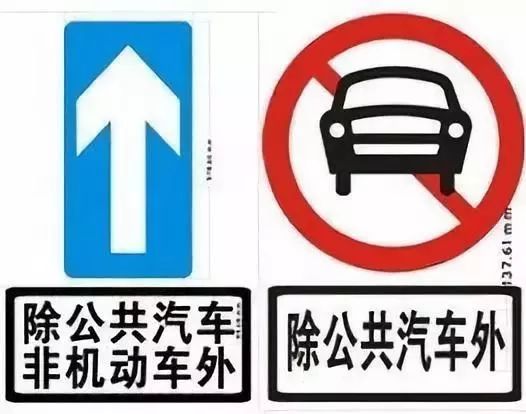 路上最容易違章的10個場景，不好好看100分都不夠扣！