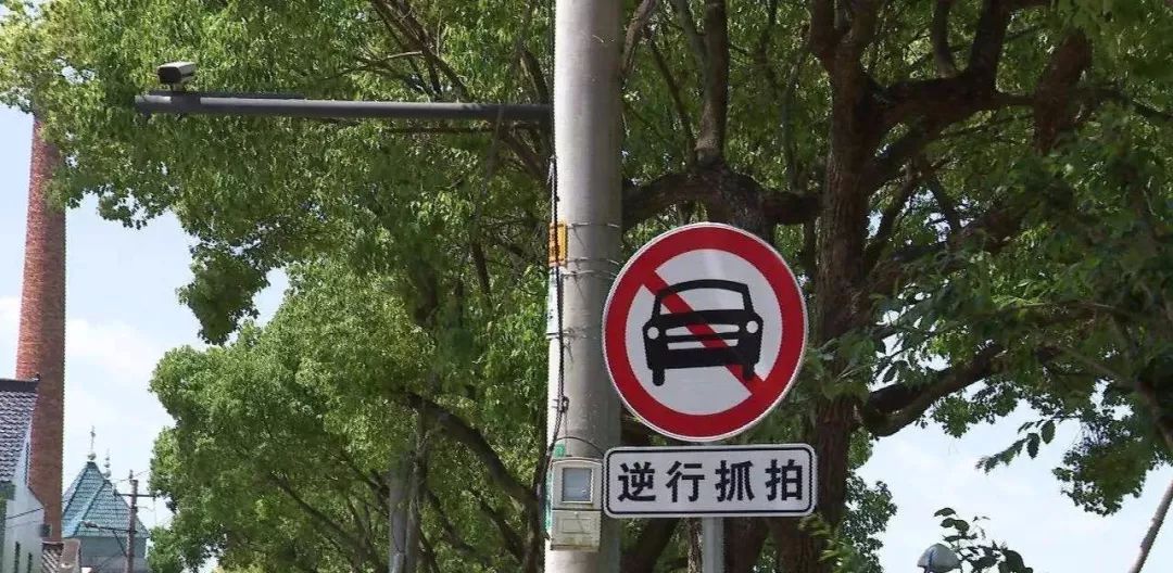 路上最容易違章的10個場景，不好好看100分都不夠扣！