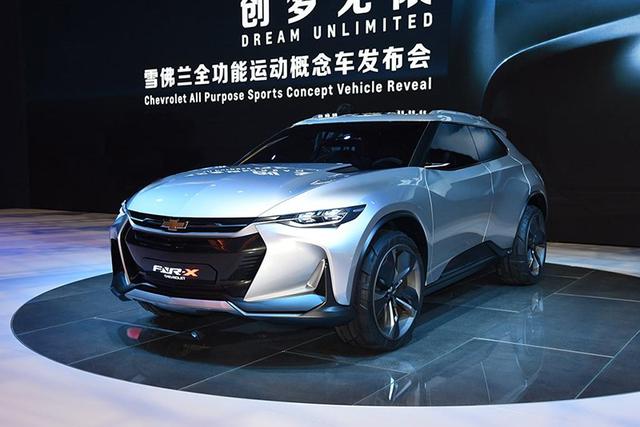 7座大空間 雪佛蘭發(fā)布全新車型沃蘭多外觀圖