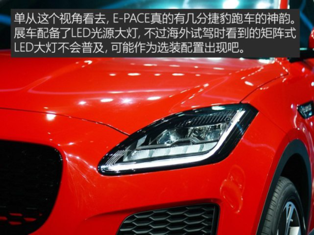 海外大廠爆款車型國產化 四款新車近期上市