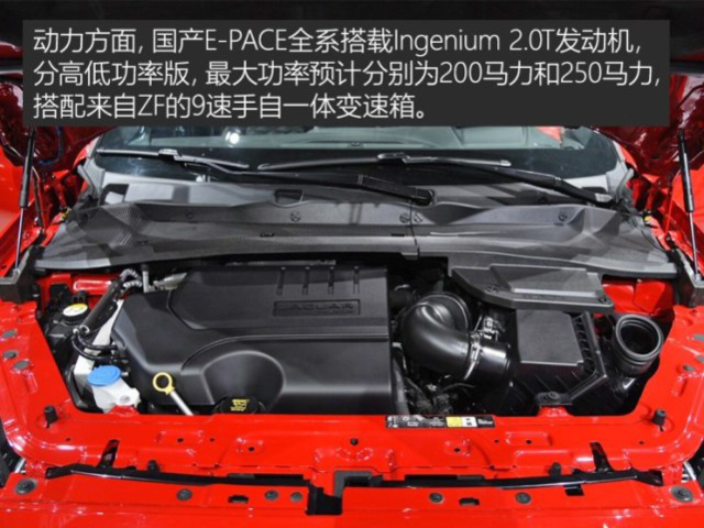 海外大廠爆款車型國產化 四款新車近期上市