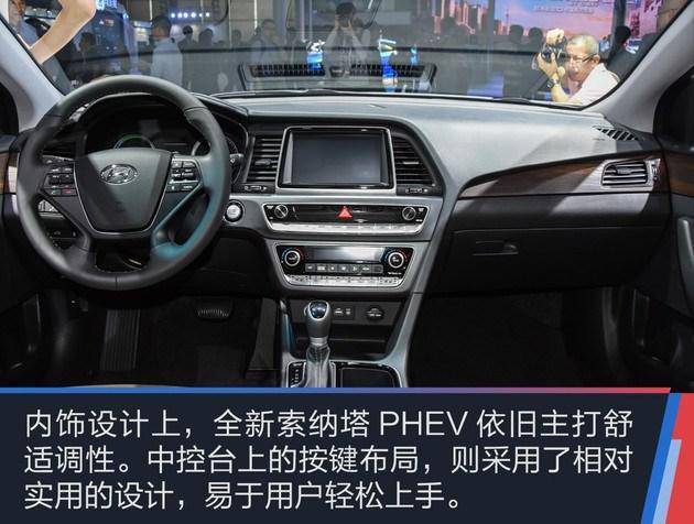 海外大廠爆款車型國產化 四款新車近期上市
