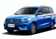 家用車和豪華車為何紛紛選擇百度升級“營銷引擎”