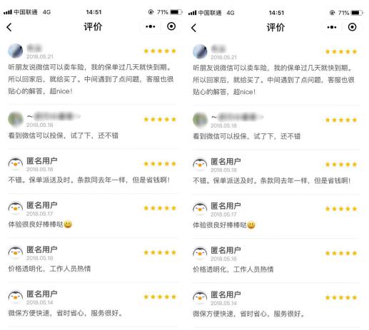 圖片3.jpg