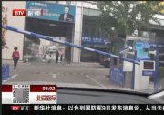 天價停車費考驗智慧停車車牌識別能力 ETCP助力新能源車主暢行無阻