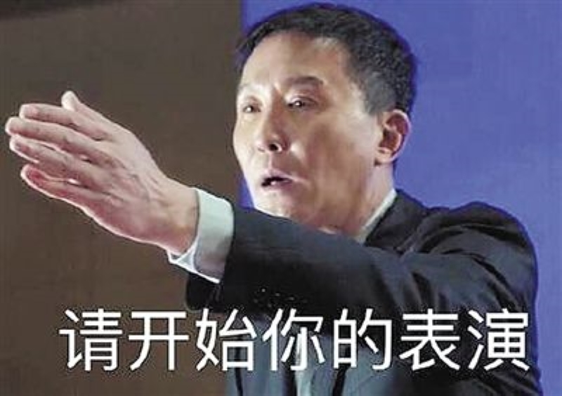 豐田套娃惹爭議！ENCINO昂希諾獨領風騷！