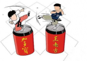 Ctrl+c、Ctrl+v?復(fù)制怎敵“新物種”