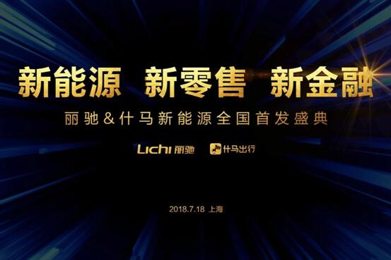 QQ截圖20180720143546.jpg