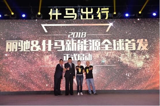 QQ截圖20180720143653.jpg