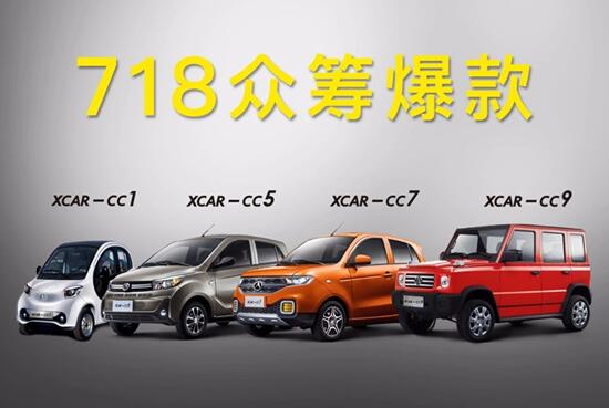 QQ截圖20180720143700.jpg