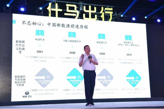 QQ截圖20180720143915.jpg