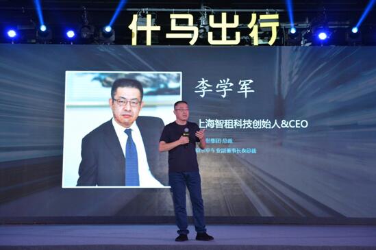 QQ截圖20180720143908.jpg