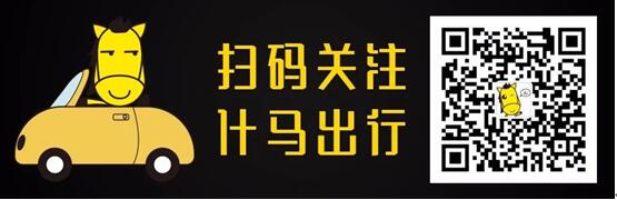QQ截圖20180720143834.jpg