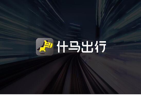 QQ截圖20180720143740.jpg