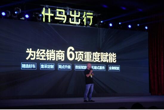 QQ截圖20180720143746.jpg