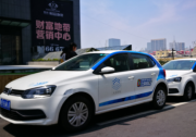 易車+大道用車聯合發問：買個車VS開個共享汽車 你選什么？