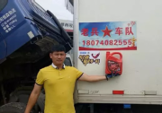 微信購買機油是怎樣一種體驗?