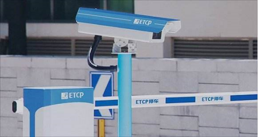 “天價停車費”收費封頂僅治標 城市升級智慧停車平臺方治本787.png