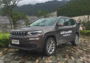售25.98-31.58萬元 Jeep全新指揮官上市