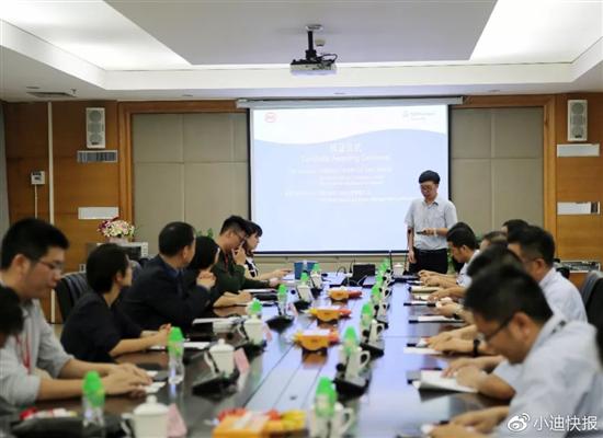 比亞迪，比亞迪德國(guó)萊茵認(rèn)證,比亞迪汽車工程研究院TUV認(rèn)證