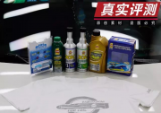 有點事就往4S店跑，再不學點汽車保養知識，你將會被榨干！