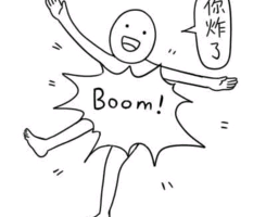 圖片2.png