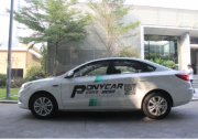 戰(zhàn)略升級，共享汽車PonyCar將推“直營+聯(lián)營”新發(fā)展模式