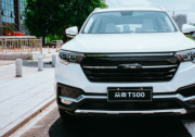 眾泰T500用越級(jí)配置力壓同級(jí)車型寶駿530一展奢華風(fēng)格