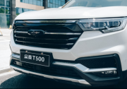 汽車也能給手機(jī)充電，眾泰T500車載無(wú)線充電引追捧