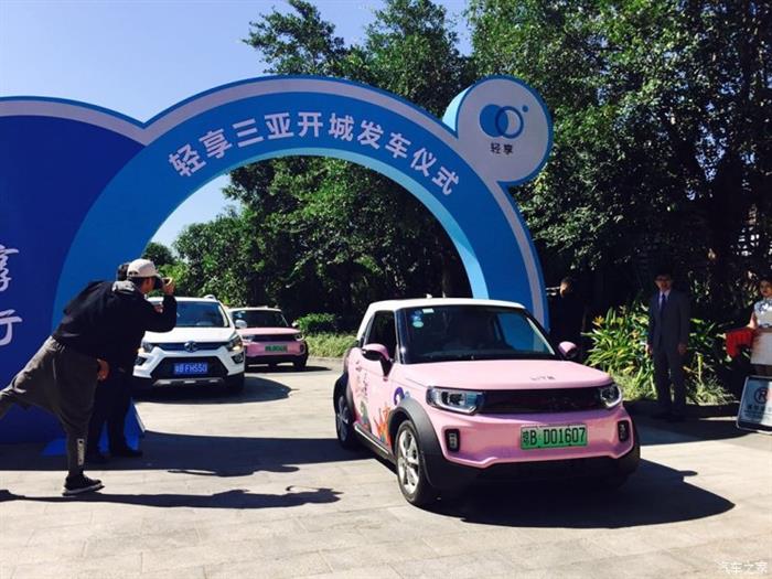 海南新能源汽車(chē)示范區(qū),海南清潔汽車(chē)全域推廣