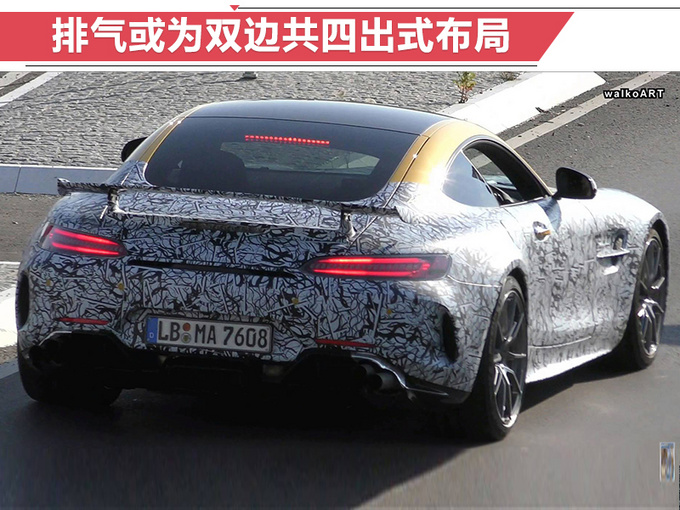 梅賽德斯-AMG GT R特別版,梅賽德斯-AMG GT R特別版百公里加速