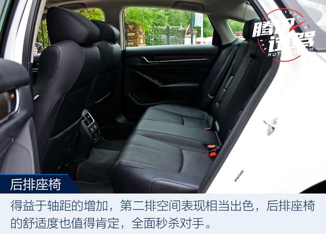 最激進(jìn)的進(jìn)化 試駕第十代雅閣260TURBO 旗艦版